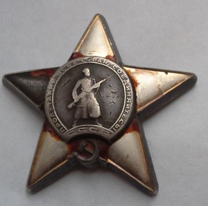 Две битые звезды и ОВ2 юбил