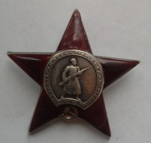 Две битые звезды и ОВ2 юбил