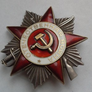 Две битые звезды и ОВ2 юбил