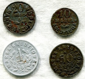 Польские полковые монеты 1925-1939 (боны войсковые)