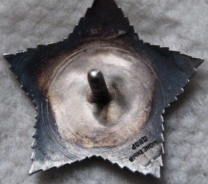 СУВОРОВ 3 СТ