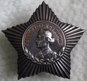 СУВОРОВ 3 СТ