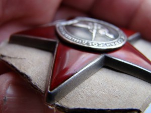 КЗ № 3 755 603 (бормашина).