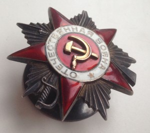 OB- 2ст. № 47699