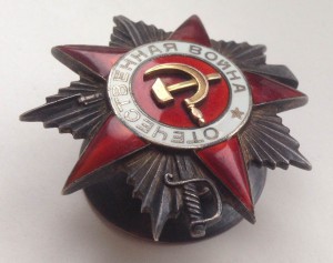 OB- 2ст. № 47699