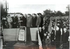 Красная Звезда 59 032 на Партизана