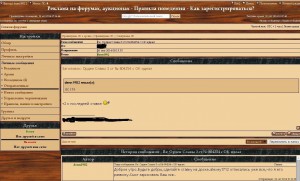 Орден Славы 3 ст № 804254 с ОК идеал