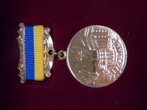 Почесна грамота кабінету міністрів України