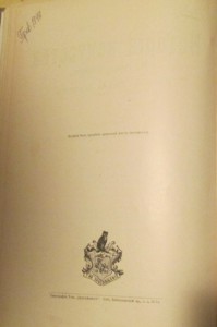 ВерманЪ История искусства Т I СПб 1896 Просвящение