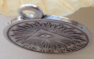 МЕДАЛЬ 1812 СЕРЕБРО