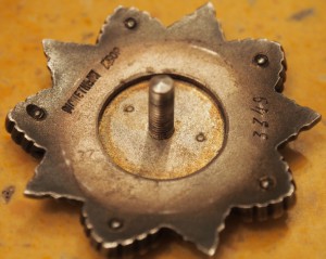 КУТУЗОВ  2 СТ