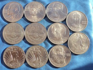 11 хороших рублей  в блеске.