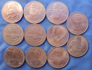 11 хороших рублей  в блеске.