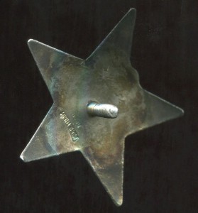 КЗ№751545 слово ДВОР плохо пропечатан