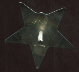 КЗ№751545 слово ДВОР плохо пропечатан