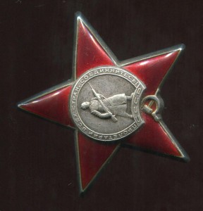 КЗ№751545 слово ДВОР плохо пропечатан