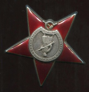 КЗ№751545 слово ДВОР плохо пропечатан