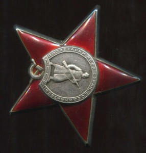 КЗ№751545 слово ДВОР плохо пропечатан