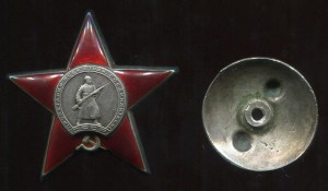 КЗ№751545 слово ДВОР плохо пропечатан