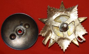 ОВ1 № 69 тыс ШАГРЕНЬ В ЛЮКСЕ!