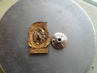 отличный административный работник - сохранище !