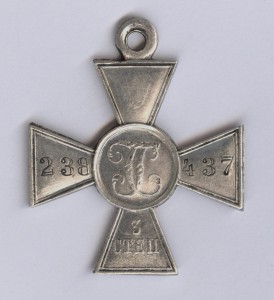 ГК 3 ст. № 238437