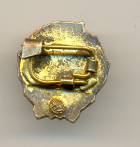 50 лет в КПСС на доке +(6310)