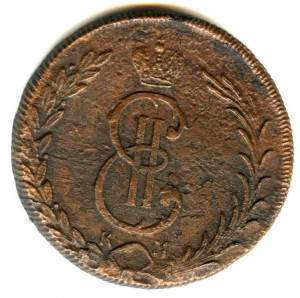 10 копеек 1774 года Сибирь
