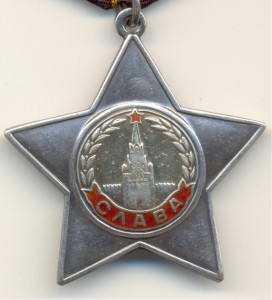 Слава 2 ст. № 3793 на полного кавалера!