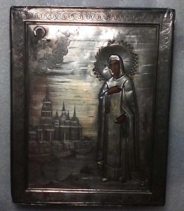Св.Кн. АННА Кашинская  84* НГ
