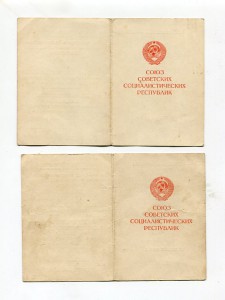 Варшава 4шт