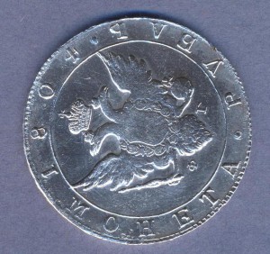 1 рубль 1804г.(Ф.Г).