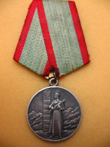 Пограничник серебро состояние!