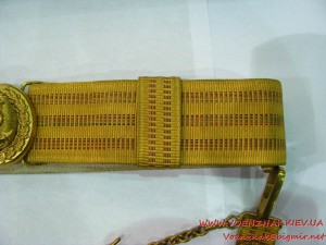 Адмиральский парадный желтый ремень со злыми львами