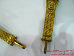 Адмиральский парадный желтый ремень со злыми львами