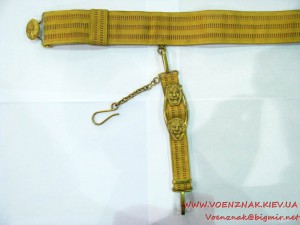Адмиральский парадный желтый ремень со злыми львами