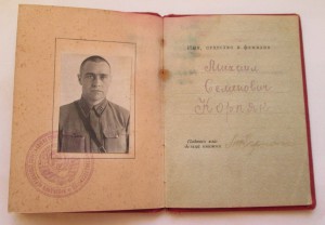 БКЗ -34010, с ОК