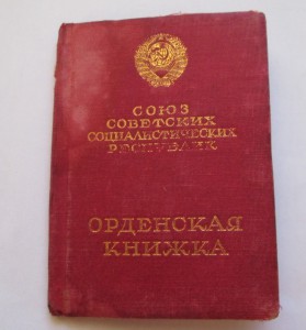 БКЗ -34010, с ОК