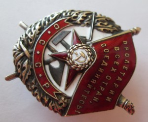 БКЗ -34010, с ОК