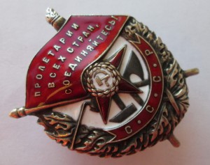 БКЗ -34010, с ОК