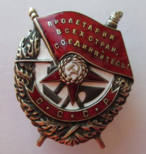 БКЗ -34010, с ОК