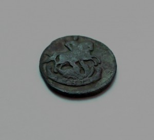 Денга 1790 . Биткин # 876 (R2) , Петров 1 руб. , Ильин 1 руб