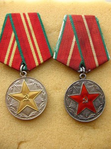 Выслуга МВД(серебро+15лет).