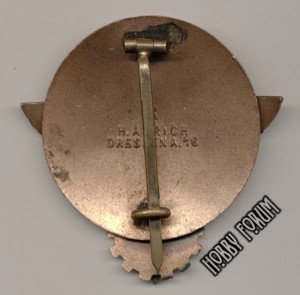 Знак Районный (Kreis) победитель Гитлерюгенд