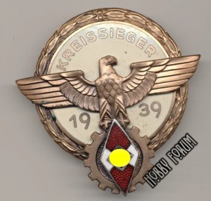 Знак Районный (Kreis) победитель Гитлерюгенд