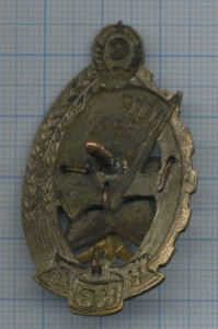 Лучший пожарный НКВД №1869. Подпайка винта, замена гайки.