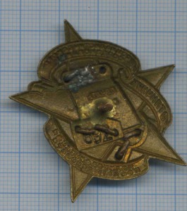 Печать в массы