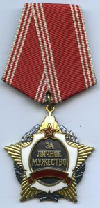 ЗЛМ без СССР в ЛЮКСЕ НА ДОКЕ!