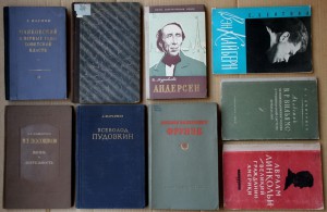 ПОПОЛНЯЕМАЯ-7 ЖЗЛ биографии мемуары