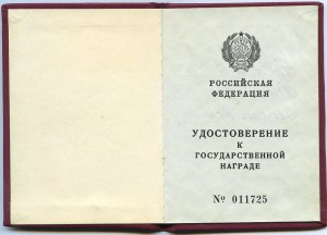 ЗЛМ без СССР в ЛЮКСЕ НА ДОКЕ!